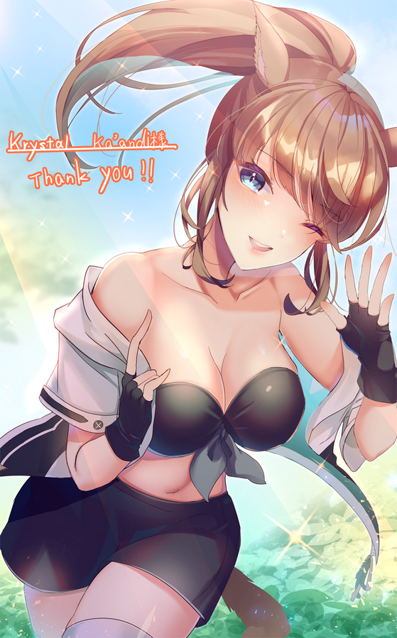 Art by: kuuki710